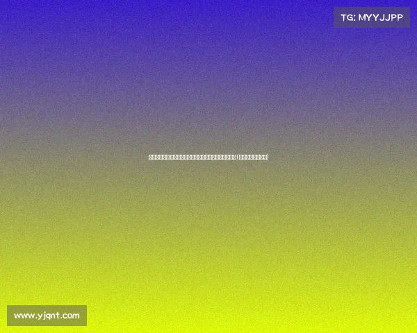 穿了的！克莱·汤普森下赛季能否在独行侠更换球衣号码？(克莱汤普森新赛季)