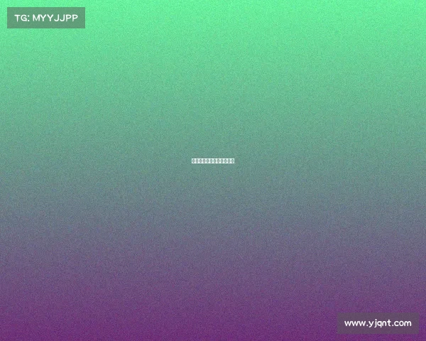 米兰最新比赛伤病影响分析