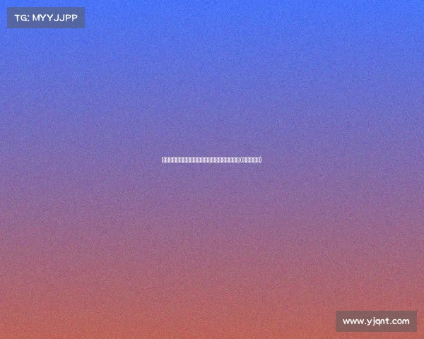 远藤航:从位到中场核心,我与杰拉德的球场情缘(远藤航后腰)