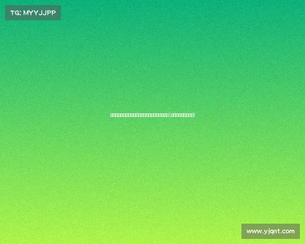 食用油与煤油混合实验：外观相似，潜在风险大揭秘(煤油和食用油的区别)